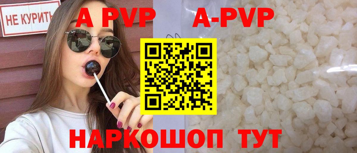 Марихуана  Рязань  Где купить  КОКАИН  МЕФ кристаллы  Вход с VPN  ГАШ 