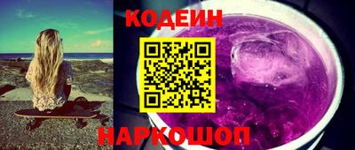 героин Пугачёв