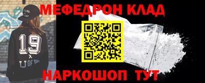 героин Пугачёв