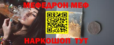 героин Пугачёв
