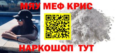 героин Пугачёв