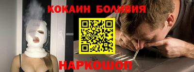 героин Пугачёв