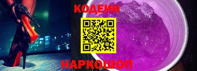 прущие крисы Пушкино