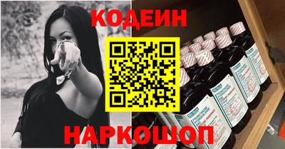 героин Пугачёв