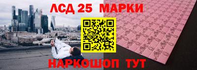 героин Пугачёв