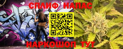 COCAINE Пыть-Ях