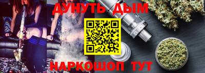 героин Пугачёв