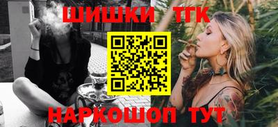 героин Пугачёв