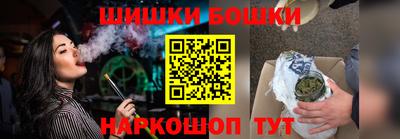 героин Пугачёв