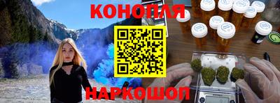 героин Пугачёв