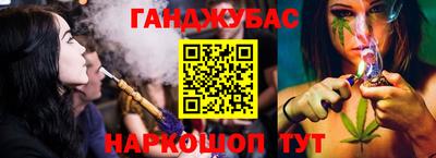 COCAINE Пыть-Ях