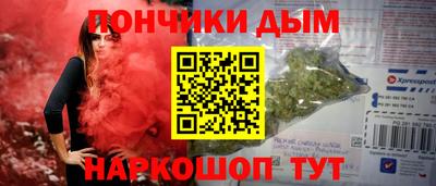 героин Пугачёв
