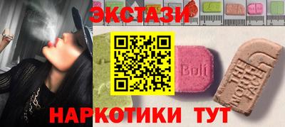 COCAINE Пыть-Ях