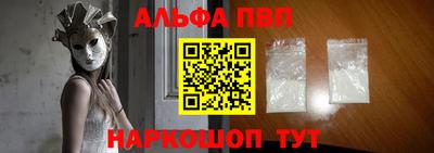 COCAINE Пыть-Ях