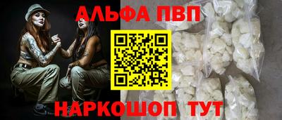 COCAINE Пыть-Ях