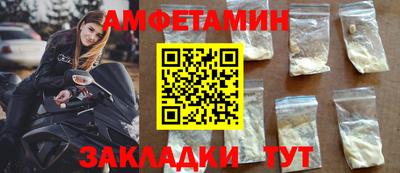 COCAINE Пыть-Ях