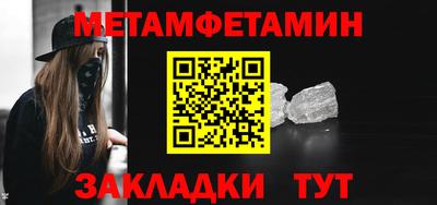 COCAINE Пыть-Ях