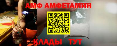 героин Пугачёв
