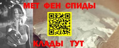 COCAINE Пыть-Ях
