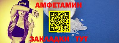 прущие крисы Пушкино