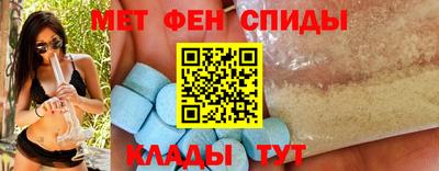COCAINE Пыть-Ях