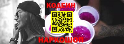 прущие крисы Пушкино