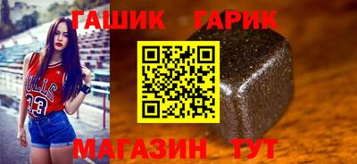 COCAINE Пыть-Ях