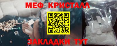 COCAINE Пыть-Ях