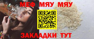 COCAINE Пыть-Ях