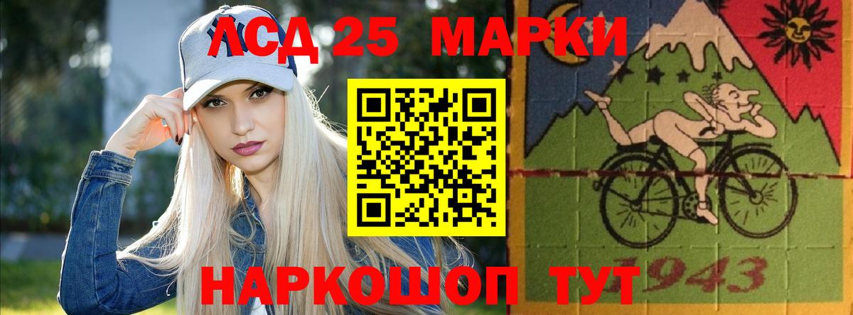 Гашиш Рязань